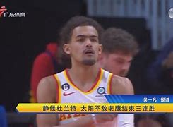 维尔沃尔胜利，重回胜利之路的简单介绍