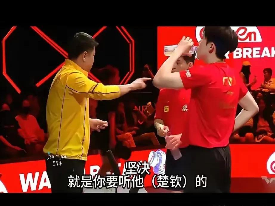 金牌之争，激情碰撞，谁将笑到最后的简单介绍