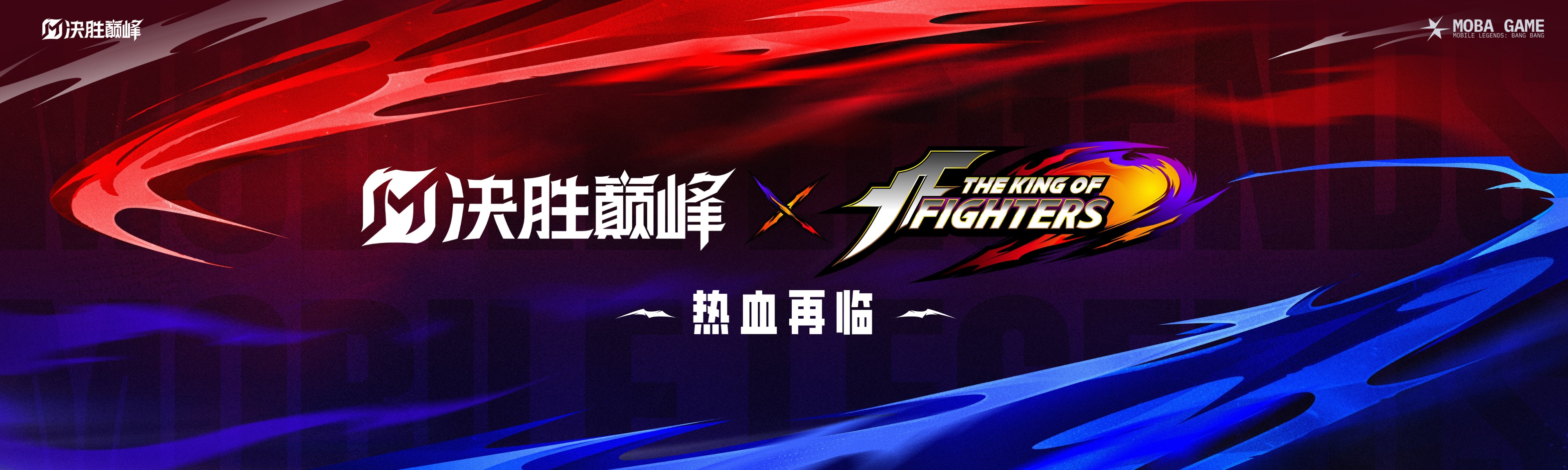 赢德气体-重回人气榜首能否完成辉煌巅峰