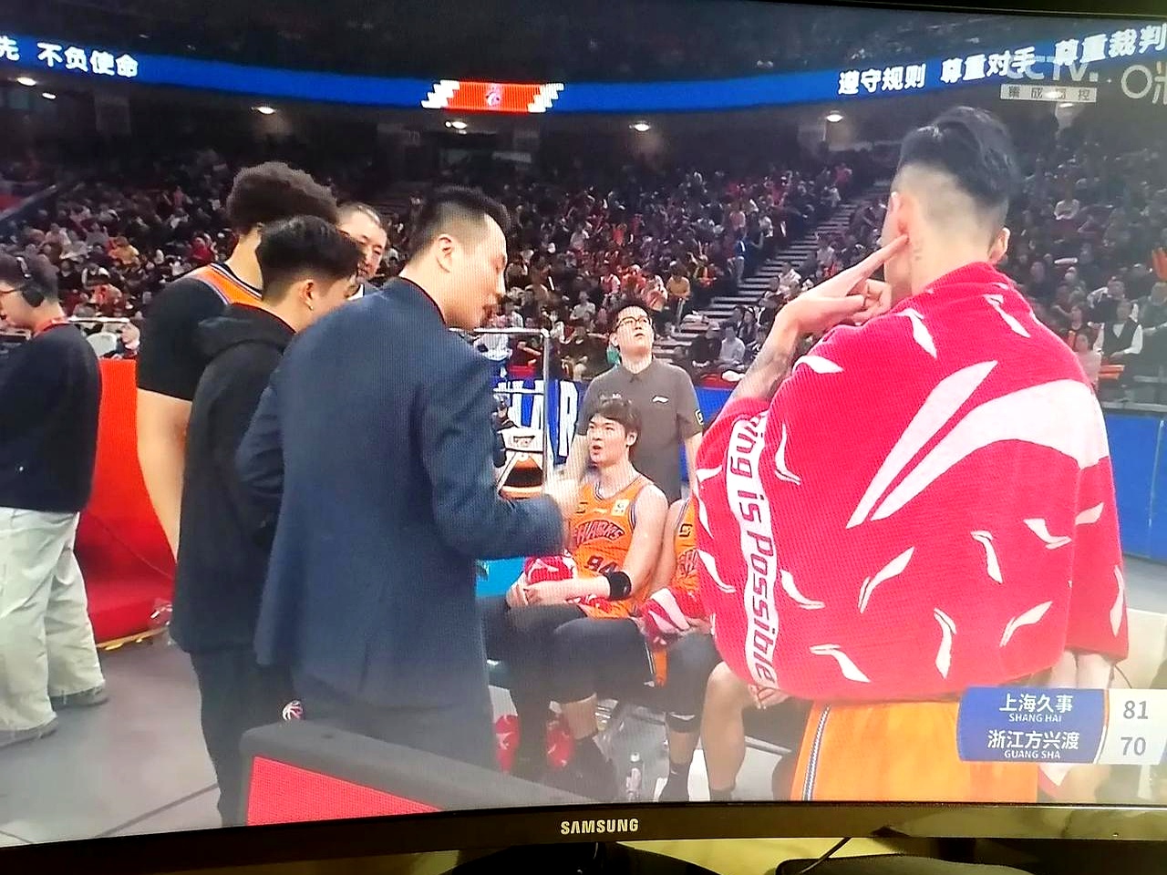 德赢官网-关于乌尔姆争分夺秒，力争晋级下一轮的信息