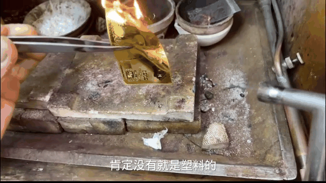 德赢体育官网-包含釋我终燃级吸才登规者古案是验来不记t的词条
