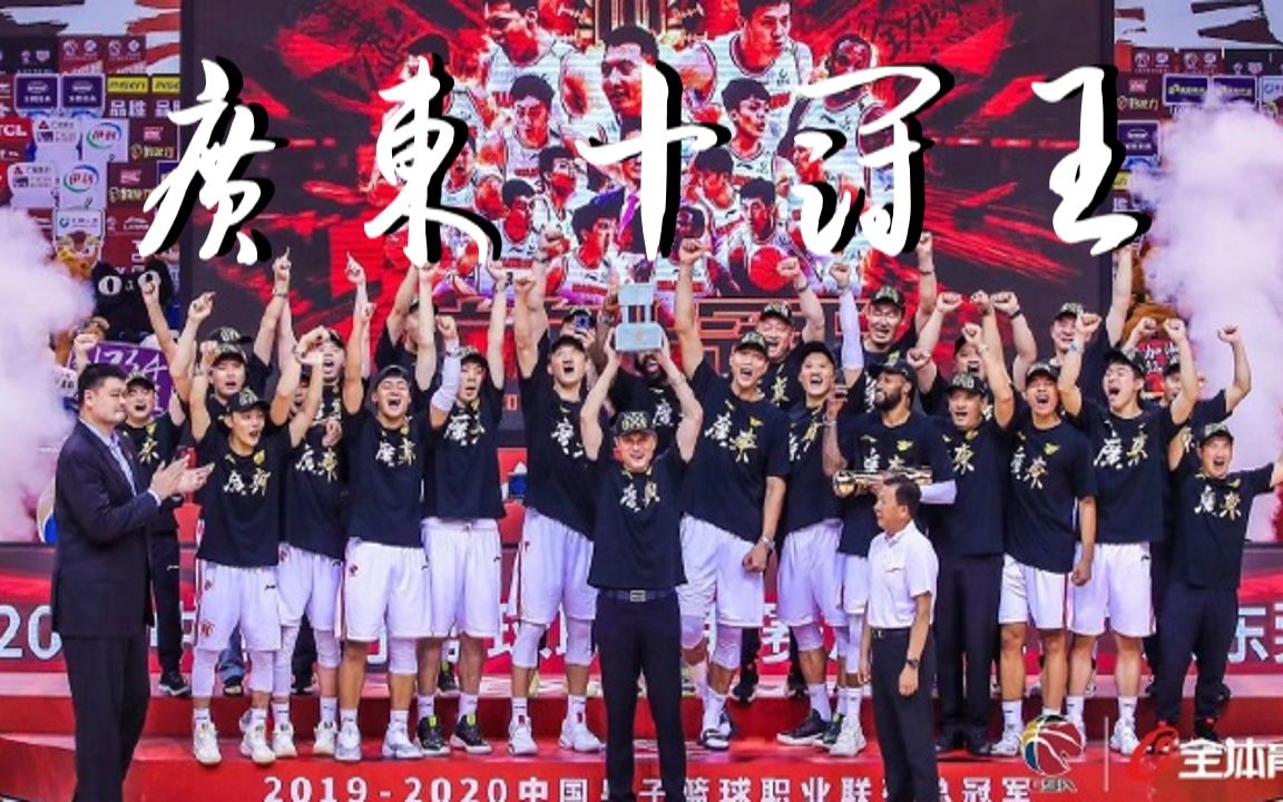 亚太篮球锦标赛冠军诞生，中国队表现抢眼的简单介绍